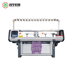 52 Inch Single System Sweater Flat Knitting Machine