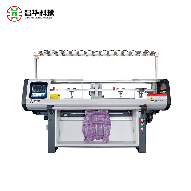 52 Inch Single System Sweater Flat Knitting Machine